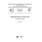 GOST R 57198-2016