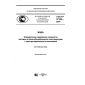GOST R 57162-2016