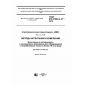 GOST IEC 61000-4-27-2016