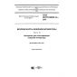 GOST IEC/TR 60825-13-2016