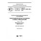 GOST R ISO/TS 10303-1252-2016