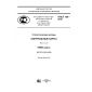 PNST 146-2016