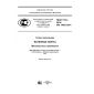 PNST 153-2016