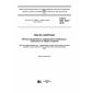 GOST ISO 1241-2016