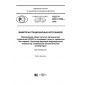 GOST R ISO 13199-2016