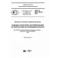 GOST R ISO 18129-2016