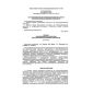 PB 09-563-03