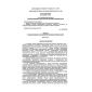 PB 09-570-03