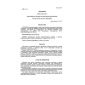 SP 11-109-98