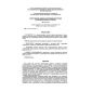 SP 35-103-2001