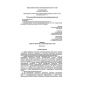 PB 03-591-03