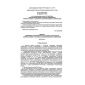 PB 03-581-03