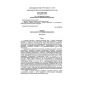PB 11-562-03