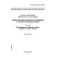 GOST R ISO 10303-49-2003