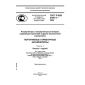 GOST R IEC 61951-1-2004