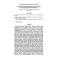 SP 23-105-2004
