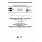 GOST R ISO/TS 10303-1273-2016