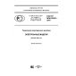 GOST R IEC 62421-2016