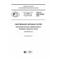 GOST R IEC 62459-2016