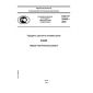 GOST R 52405-2005