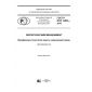 GOST R ISO 14034-2016