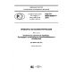 GOST R IEC 60904-4-2016