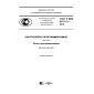 GOST R IEC 61131-3-2016