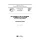 GOST R 57517-2017