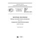 GOST R 57626-2017