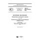 GOST R ISO 105-F03-2017