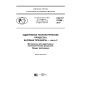 GOST R 57589-2017