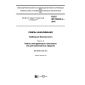 GOST IEC 60432-3-2016