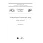 GOST R 57618.1-2017