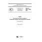 GOST R ISO 17228-2017
