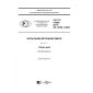 GOST R 57808-2017