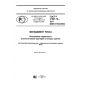 GOST R 51901.16-2017