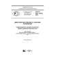 GOST R ISO 14314-2017