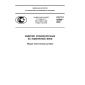 GOST R 52462-2005
