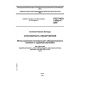 GOST ISO 11843-4-2005