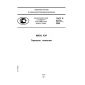 GOST R 52703-2006