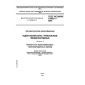 GOST ISO/IEC 15459-1-2008