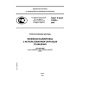 GOST R ISO 11095-2007