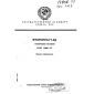 GOST 14906-77