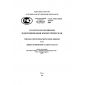 GOST R ISO/IEC 19794-9-2009
