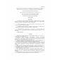 SP 35-117-2006