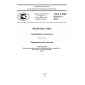 GOST R IEC 61192-2-2010