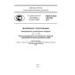 GOST R ISO 105-C06-2011