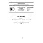 GOST R IEC 60598-1-2011