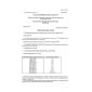 GOST 17057-89