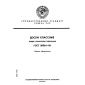 GOST 20064-86